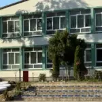 skola sapna