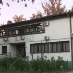 šume rs