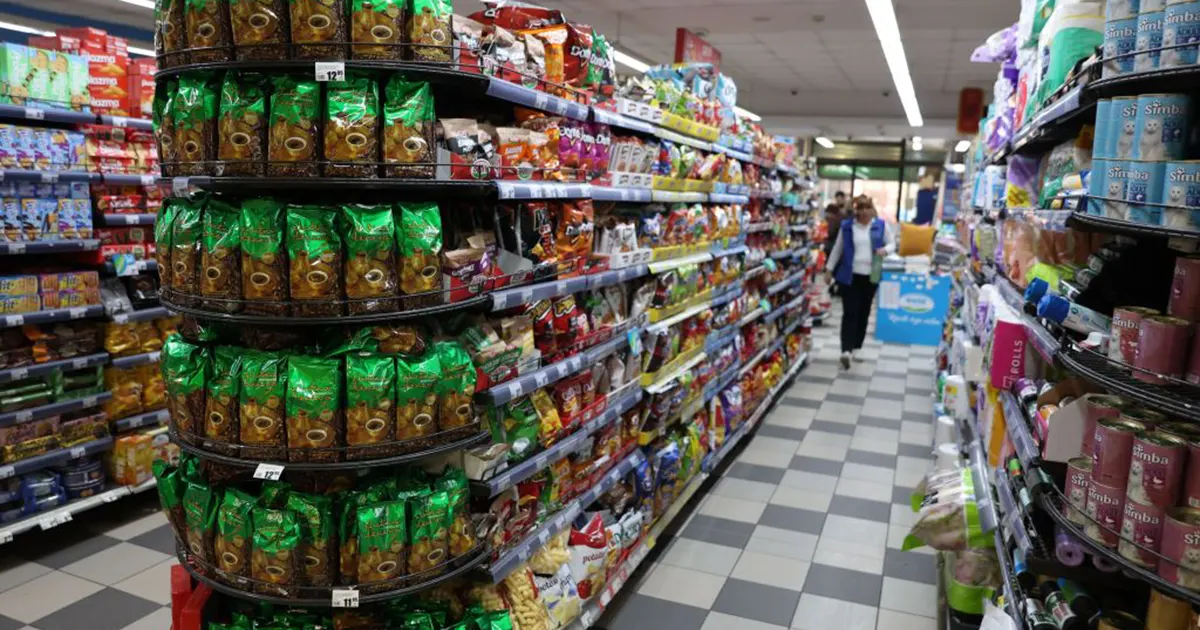 trgovina market prodavnica