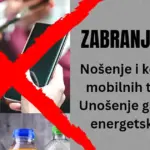 Osnovna škola u BiH zabranila učenicima mobitele i energetska pića