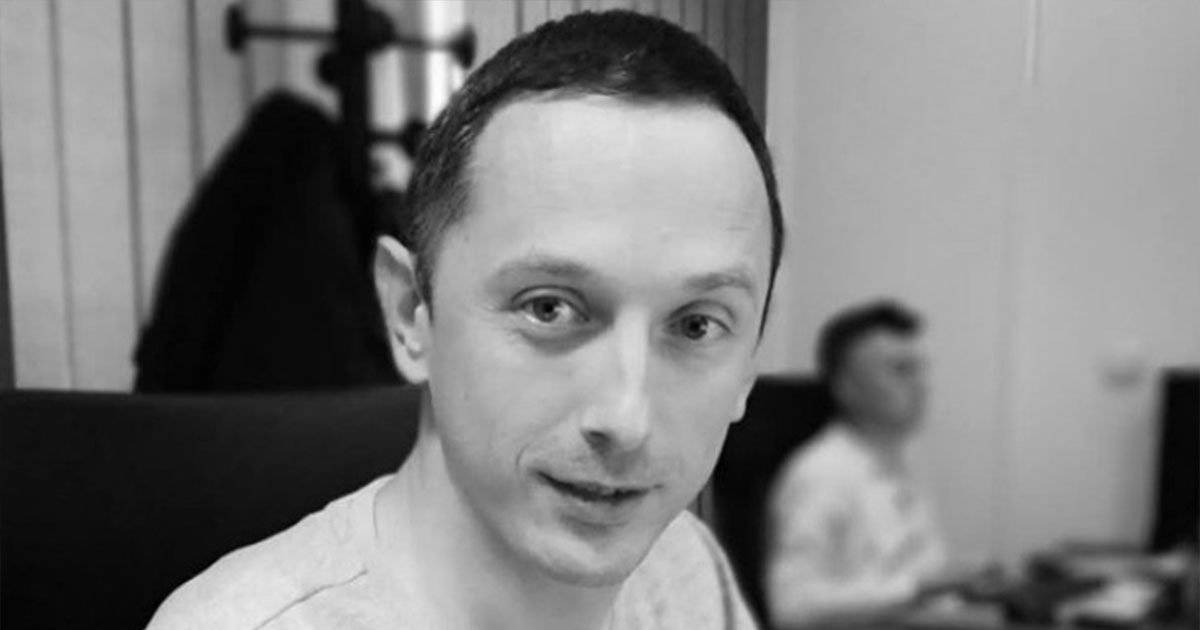 Darko Gavrilović