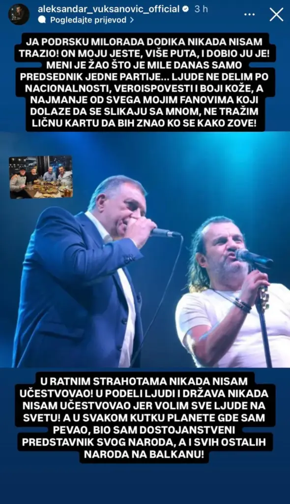 Pomagao mu i Lukas