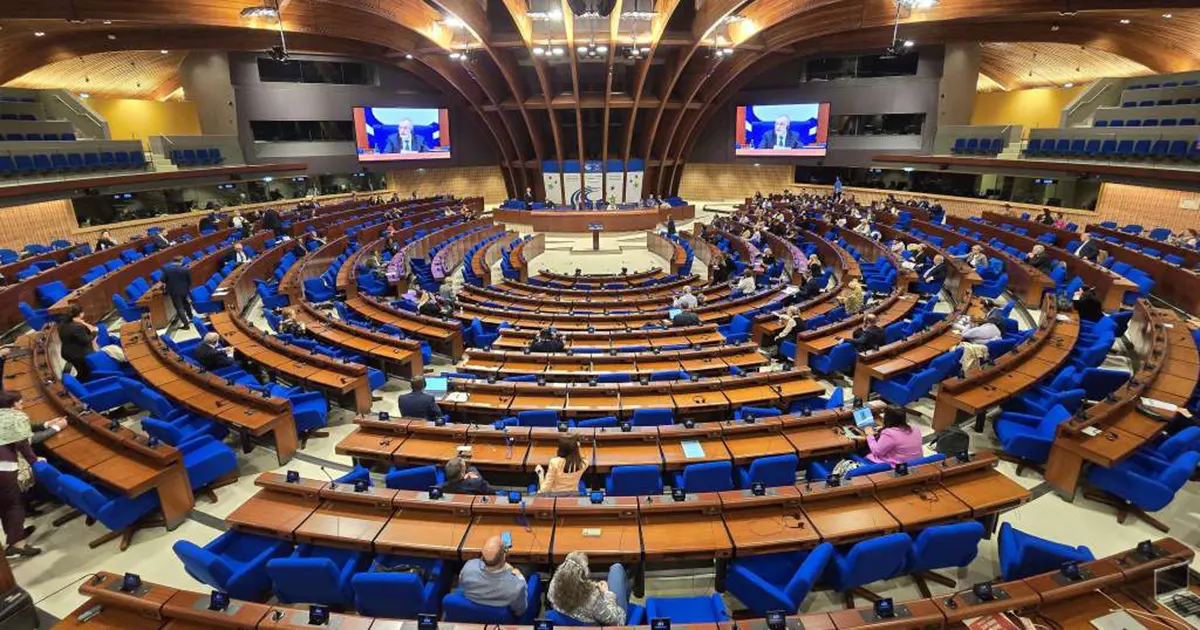 Evropski parlament