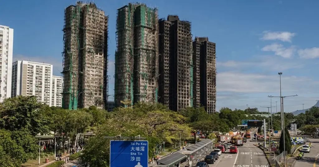 Izgorjeli neboderi u Hong Kongu