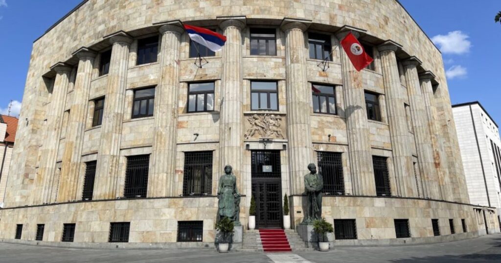 Palata predsjednika RS