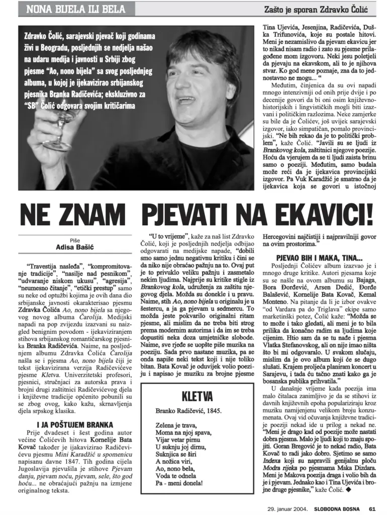 zdravko čolić čola slobodna bosna