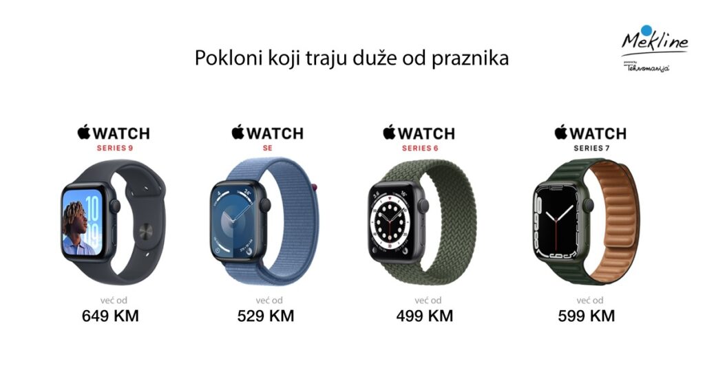 Mekline: Posebna ponuda i popusti