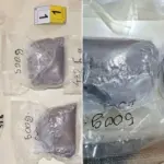 droga policajac