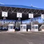Granični prijelaz Rača