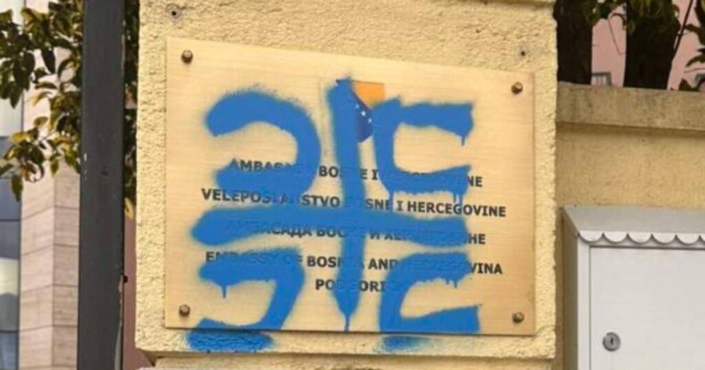 grafit ambasada podgorica