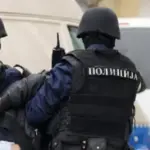 hapšenje mup rs
