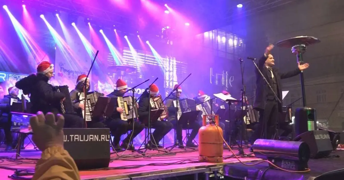 Orkestar harmonika "Sky Glory" održao koncert u okviru "Prijedorske zime 2025"