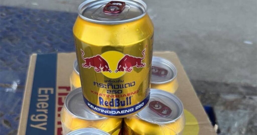 lazni red bull