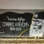 Mural Slavku Aleksiću