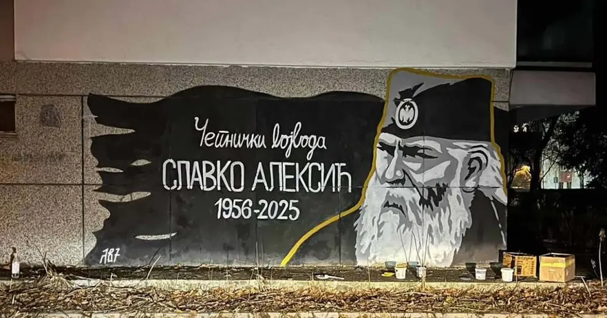 Mural Slavku Aleksiću