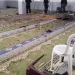Napad na džamiju u Siriji
