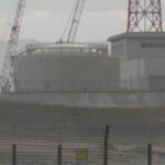 tepco elektrana
