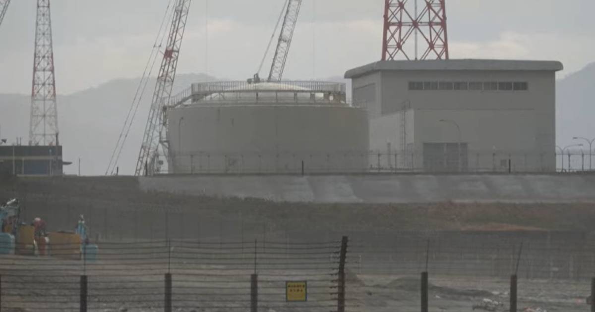 tepco elektrana