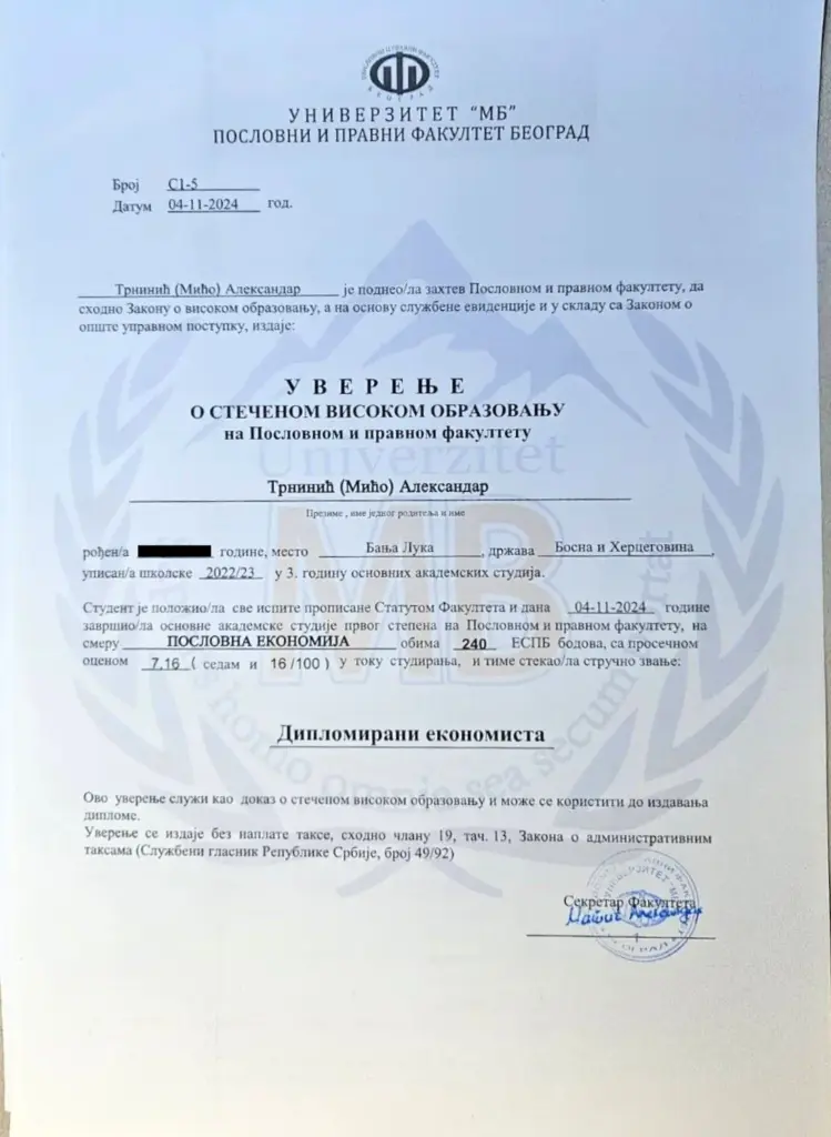 Trninićevo uvjerenje