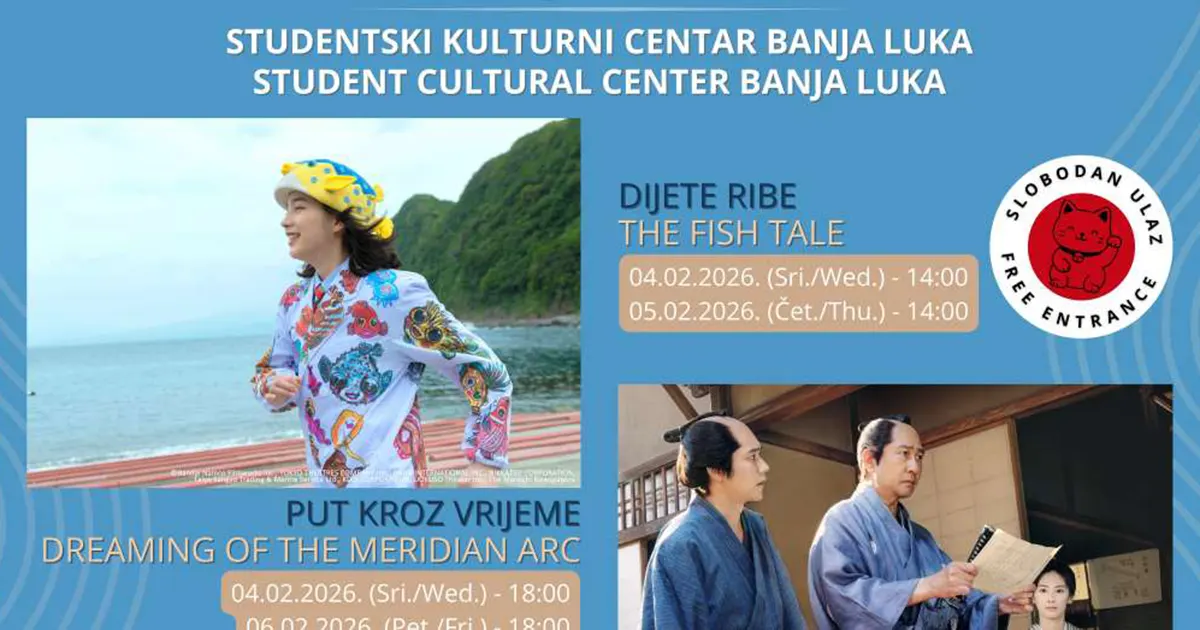 Japanski filmski festival