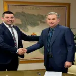 Šulić i Puhovac