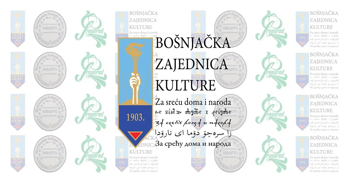 Bošnjačka zajednica kulture