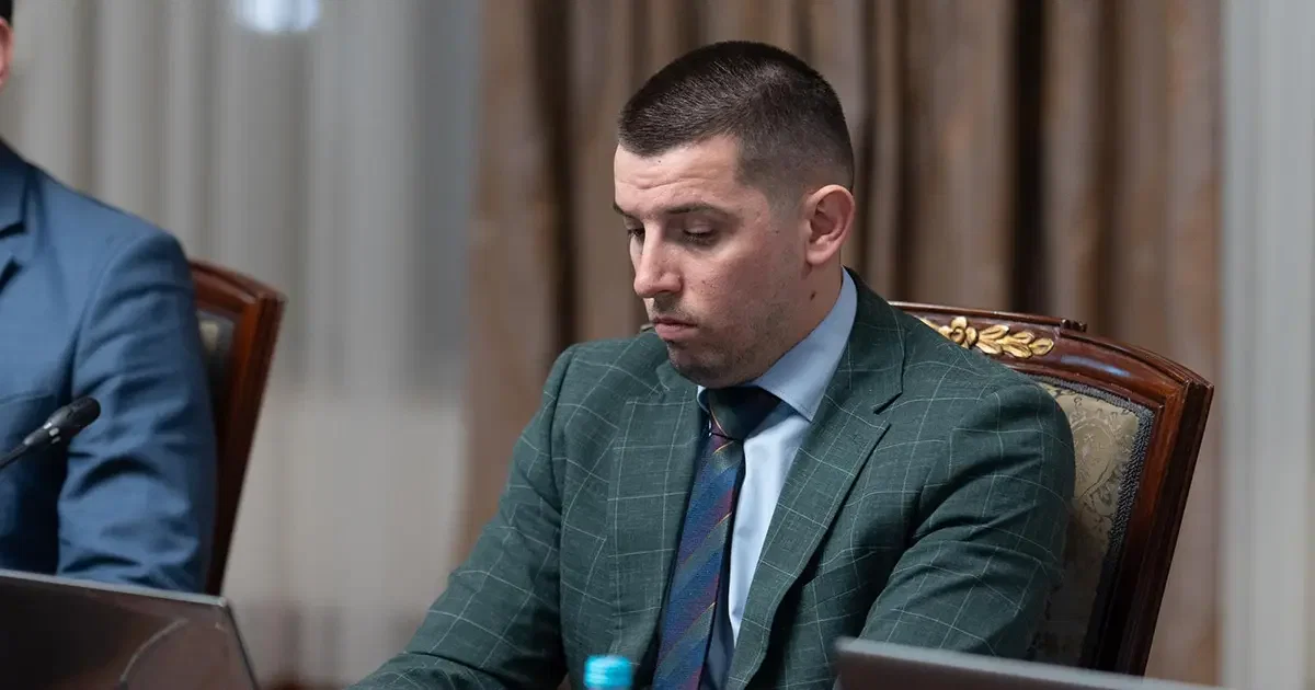 Denis Šulić