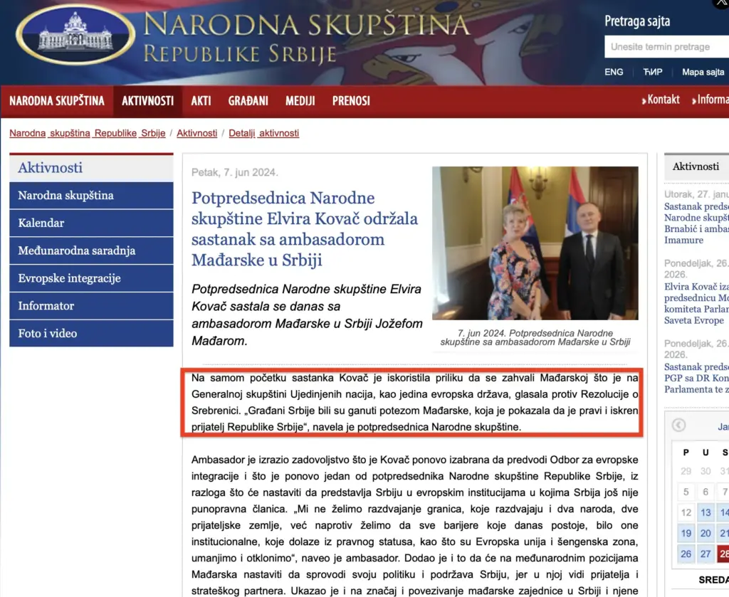 Faksimil stranice narodne Skupštine Srbije