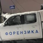 forenzika pucnjava beograd
