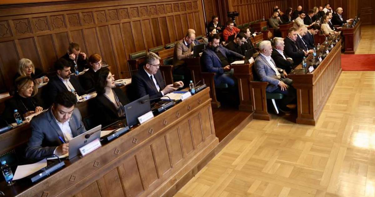 gradsko vijece sarajeva
