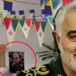 Fotografija Kasima Suleimanija na zidu Perzijsko-bosanskog koledža u Ilijašu