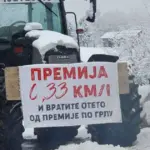 Mljekari u RS protestuju zbog smanjenog otkupa