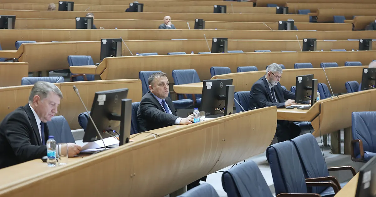 parlament bih fena