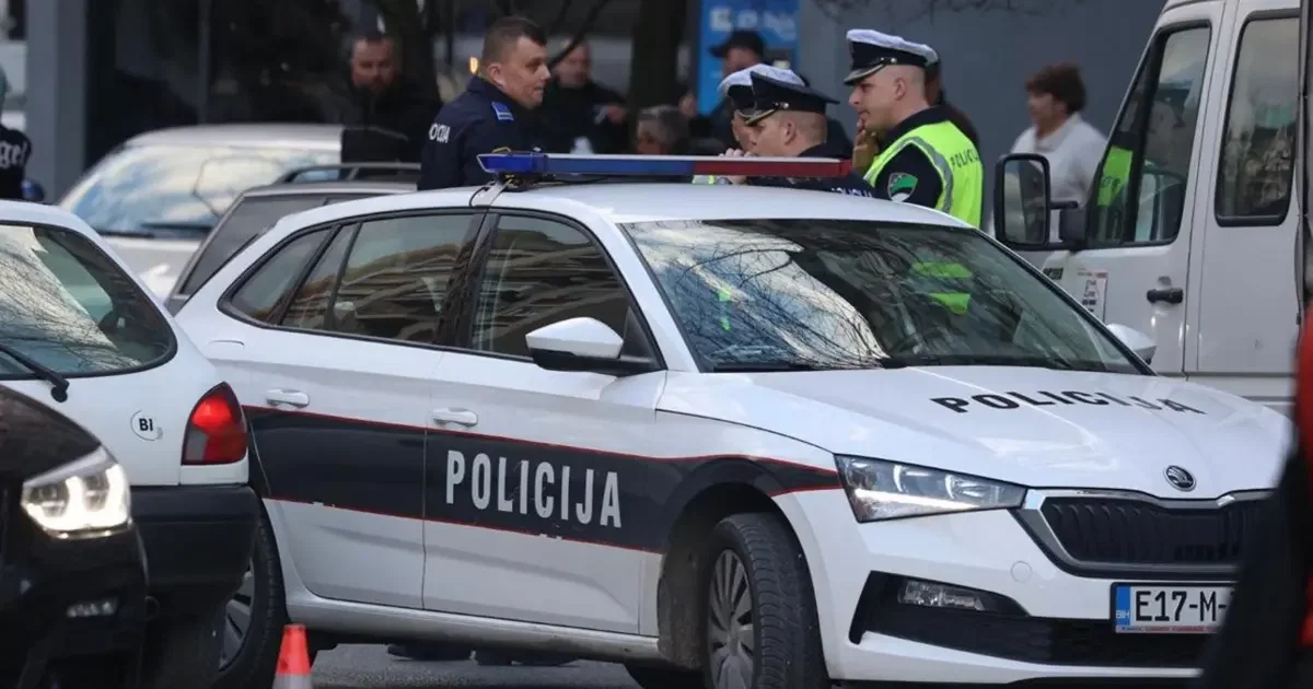 MUP Policija
