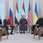 Sastanak u Abu Dhabiju