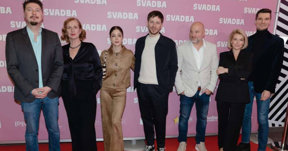svadba premijera