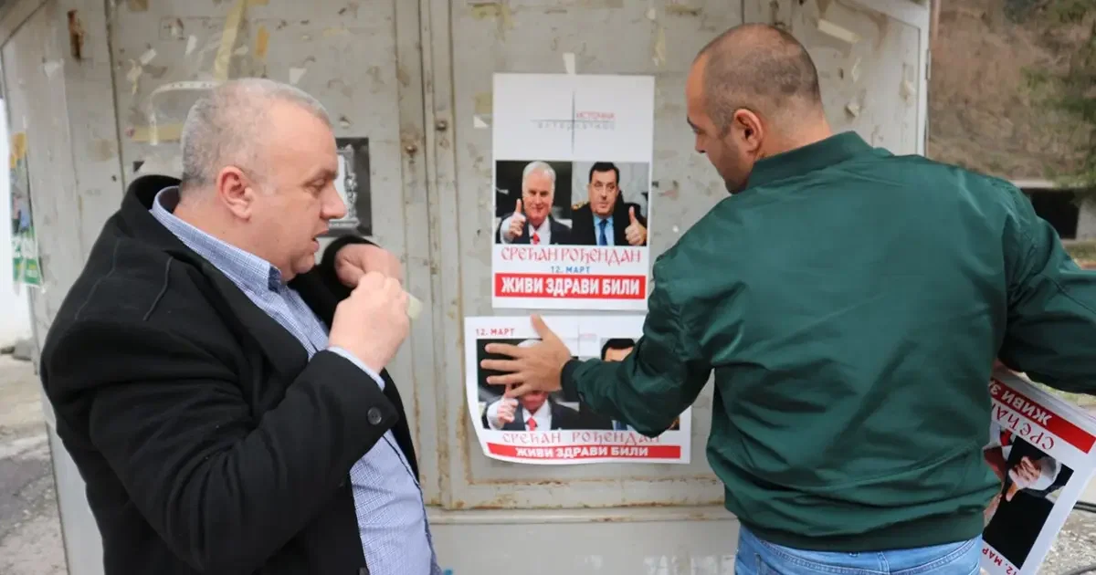 Vojin Pavlović (lijevo)
