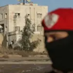 zatvor isis