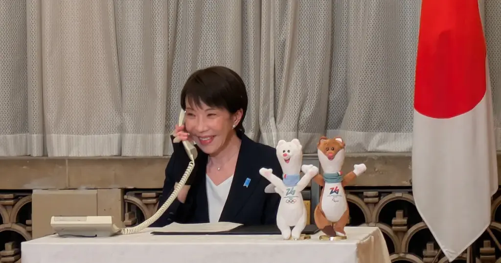 Sanae Takaichi ostvarila historijsku izbornu pobjedu u Japanu