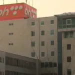 bh telecom