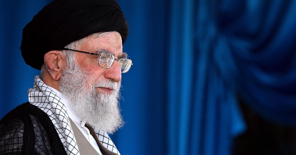 Ajatolah Hamenei