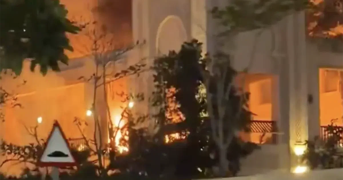 Gori luksuzni hotel u Dubaiju