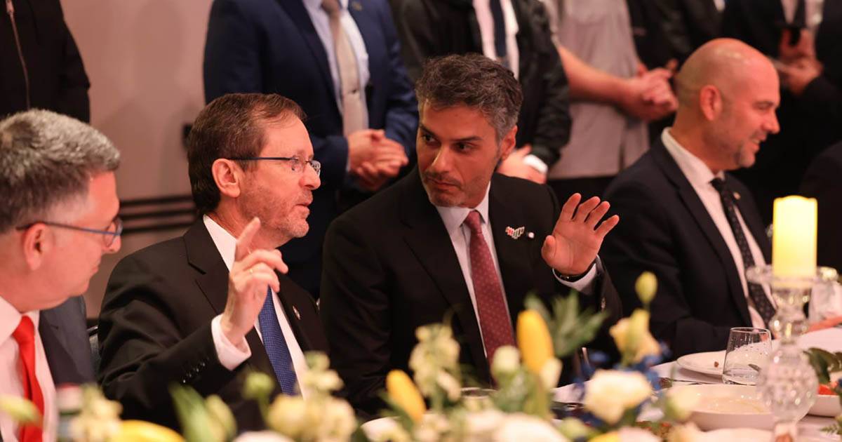 Ambasada Emirata organizovala iftar u Izraelu, prisustvovao i Herzog