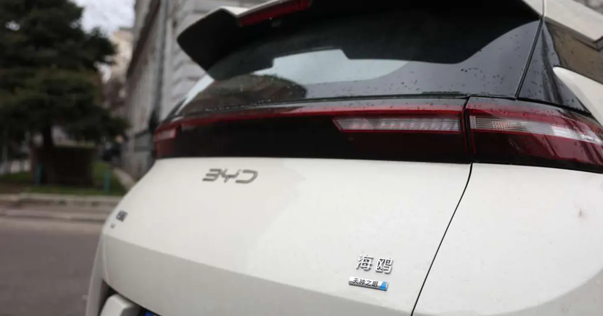 kineski automobil