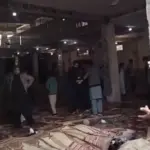 Napad u Islamabadu