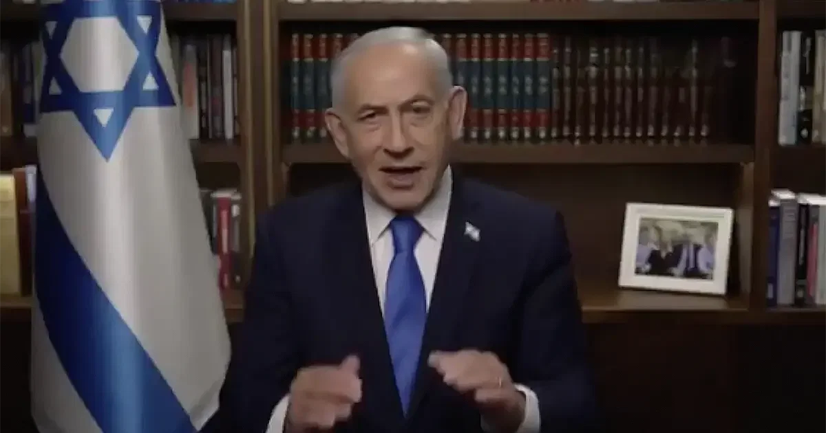 Benjamin Netanyahu