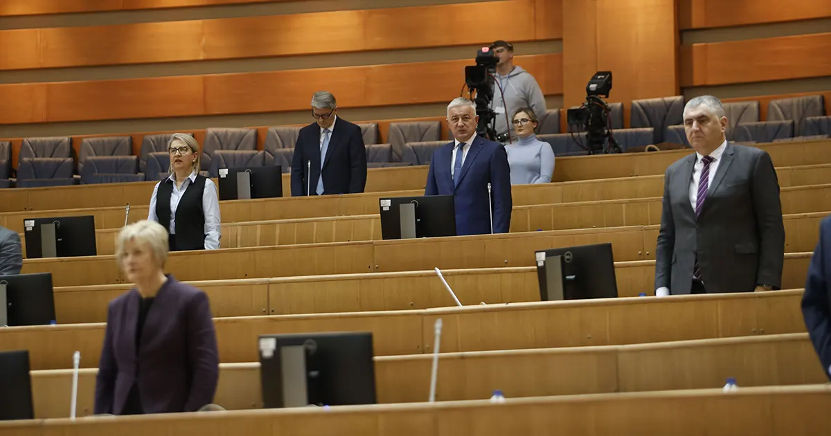 Sjednica Parlamenta BiH