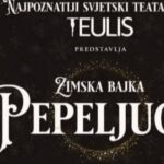 pepeljuga