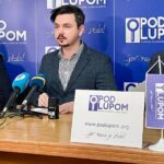 pod lupom