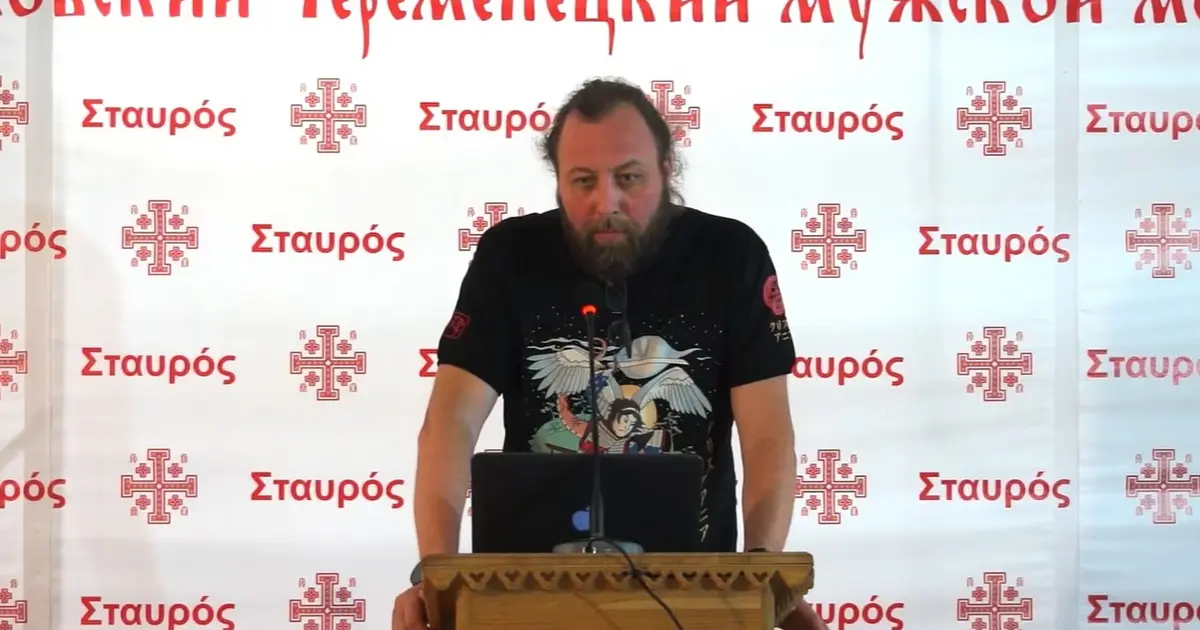 Aleksandar Genadijevič Zamahin